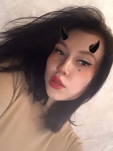 Зоя